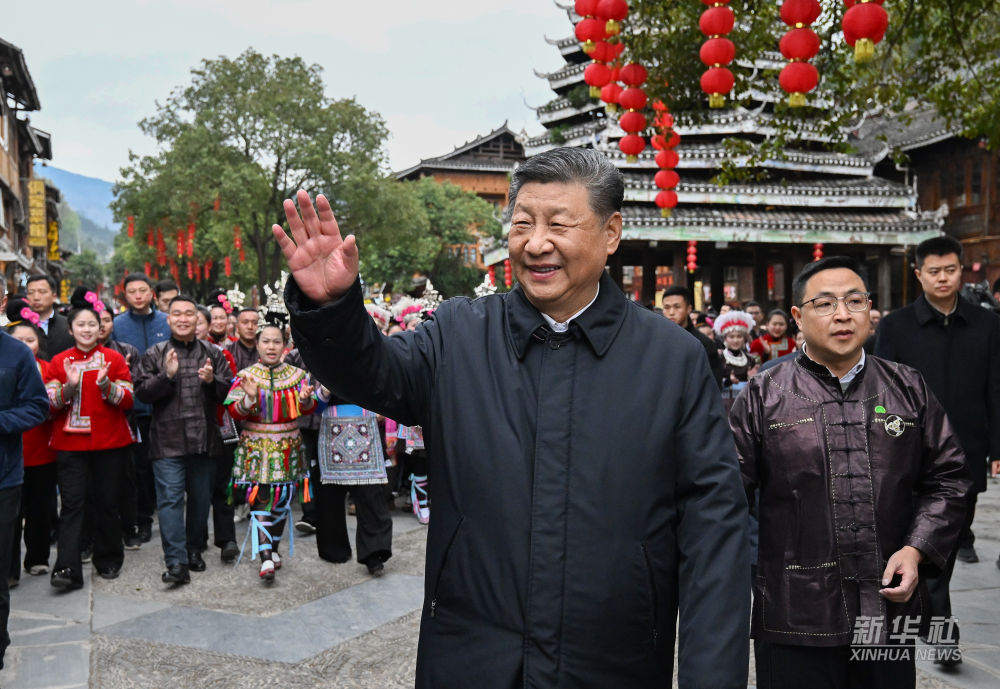  习近平在贵州黔东南州考察调研
