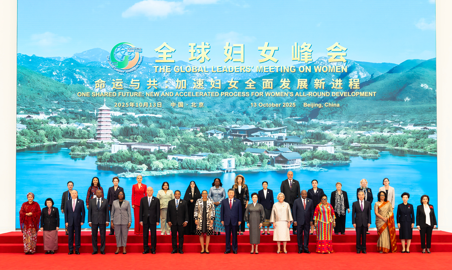 习近平在全球妇女峰会开幕式上发表主旨讲话
