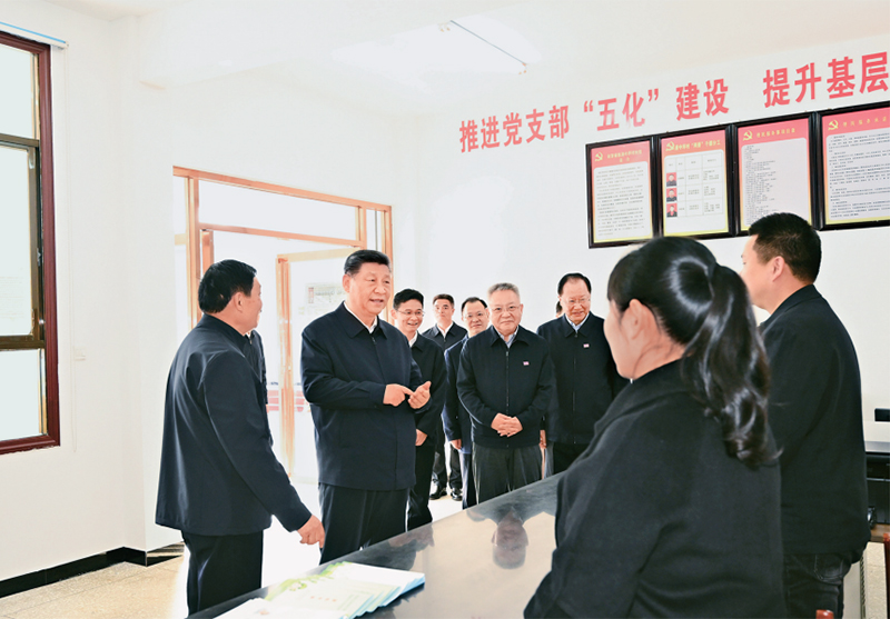 《求是》杂志发表习近平总书记重要文章《推进党的自我革命要做到“五个进一步到位”》