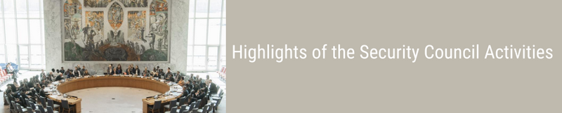 安全理事会会议厅窗帘敞开