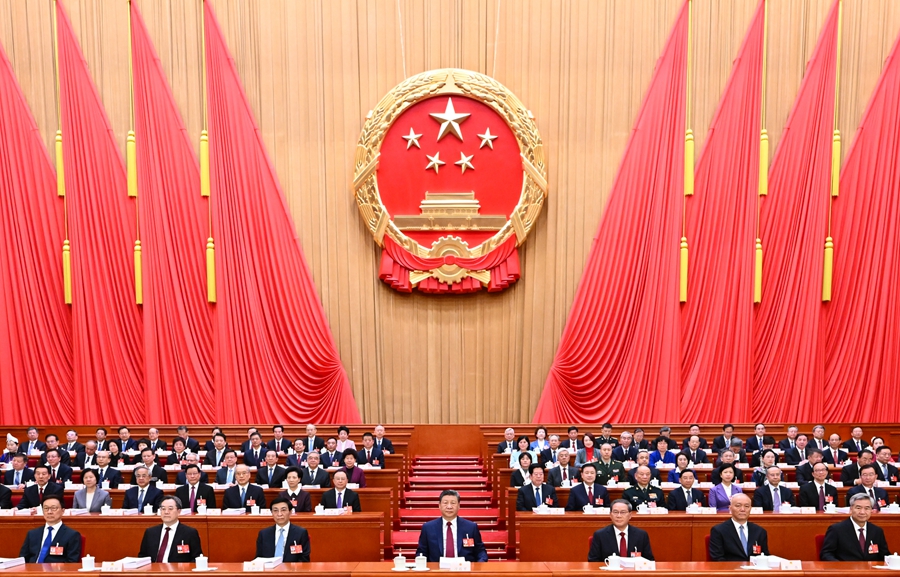 十四届全国人大四次会议开幕会 习近平等党和国家领导人出席大会