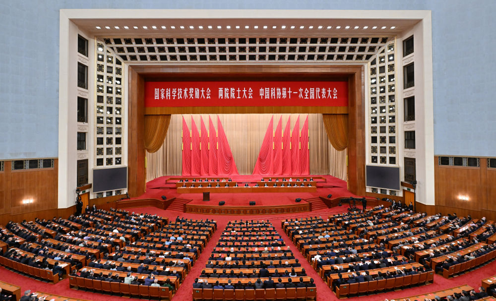 习近平为国家最高科学技术奖获得者等颁奖并发表重要讲话