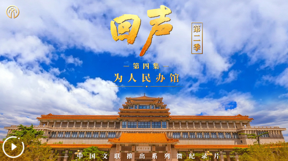  “这是捐赠的，所以无价 ”